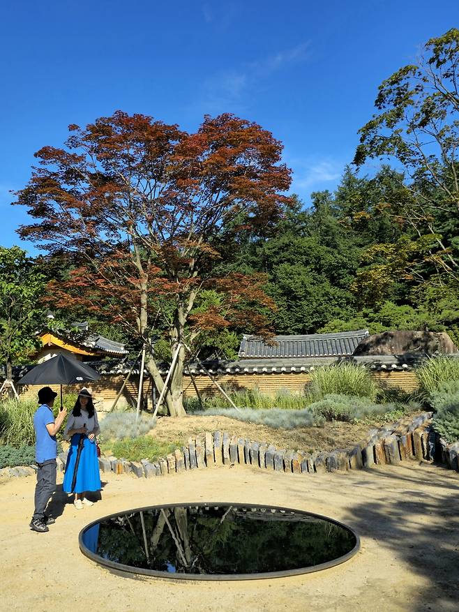 무영원.