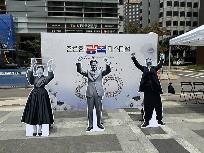 2일 서울 청계광장에서 열린 국민 참여형 축제 ‘찬란한 광복 페스티벌’에서 제주삼다수는 시민들이 직접 ‘대한독립만세’를 외치며, 광복의 의미를 체감했다. 제주삼다수 제공
