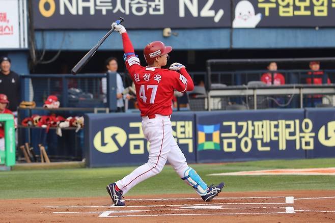 SSG 김성욱. 사진제공ㅣSSG 랜더스