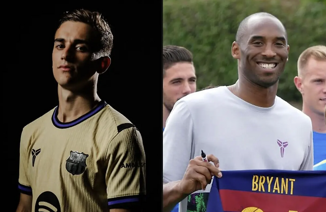 Barcelona's expedition uniform and Kobe Bryant's t -shirt in the past. Di -aesletics