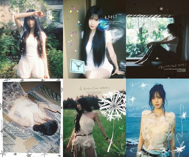 /사진=앳에어리어