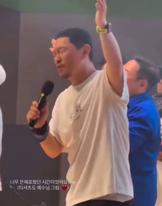 /사진=양동근 SNS