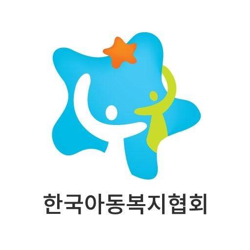 한국아동복지협회 로고 [SNS 캡처 사진]