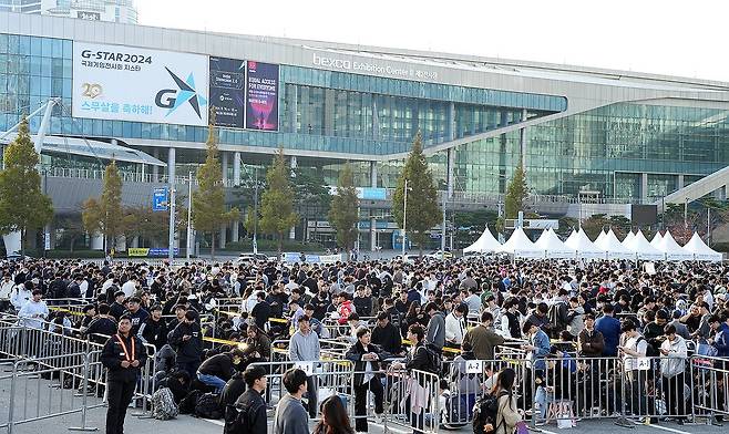 지스타 2024 입장 대기줄 [연합뉴스 자료사진]