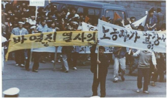 ▲ 인천 5·3 민주항쟁 당시 사진 / 인천일보DB