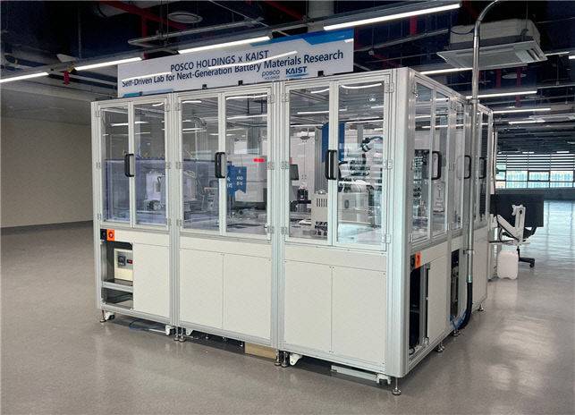 양극 소재 자율 탐색 실험실 외관. KAIST 제공