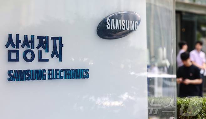 사진은 이날 삼성전자 서초사옥. 2025.7.28/뉴스1 ⓒ News1 김도우 기자