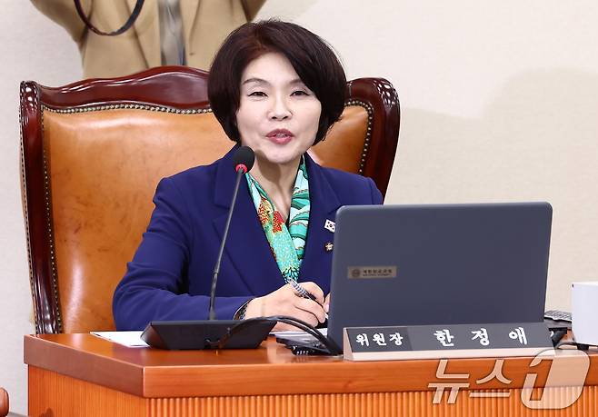 더불어민주당 정책위의장에 임명된 한정애 의원. 2025.4.10/뉴스1 ⓒ News1 김민지 기자