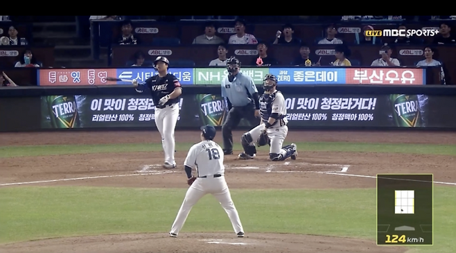 강백호가 지난 1일 창원 NC파크에서 열린 NC 다이노스전에서 5회 투런 홈런을 치고 있다. 사진 | 티빙 캡처