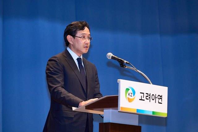 3일 뉴욕증권거래소에 따르면 나스닥에 상장된 더메탈스컴퍼니(TMC) 주가는 1일 5.87달러로 마감해, 지난달 24일 8.10달러 대비 5거래일 만에 27.5% 하락했다. TMC는 최윤범 고려아연 회장이 최대 1800억원을 투자한 캐나다 심해저 광물 개발업체다. /고려아연