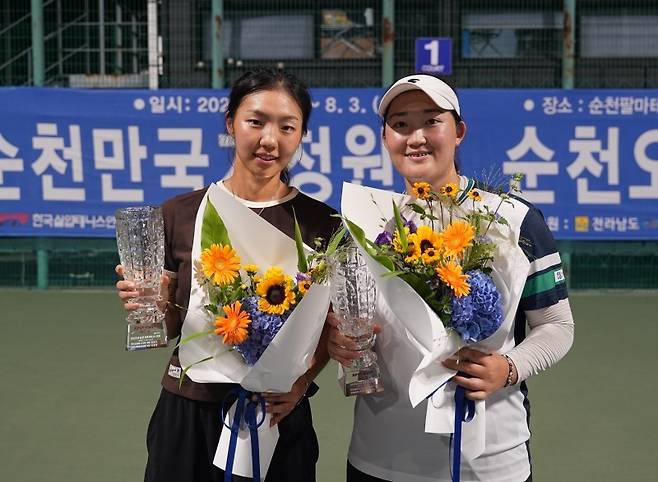 여자복식 우승 최서인 김은채 조