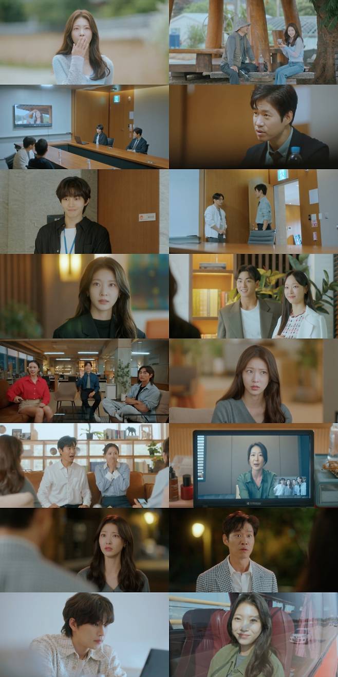 ‘여행을 대신해 드립니다’ 공승연, 인생 2막 본격 출발 (제공: 채널A)