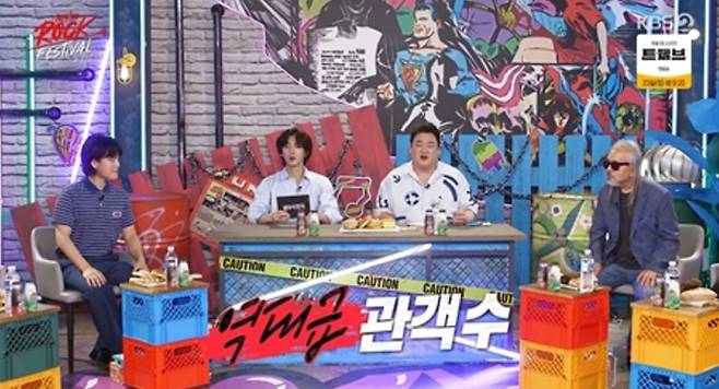 '불후의 명곡', 서문탁의 포효로 시작해 전인권의 전율로 끝났다…울산 록 페스티벌 1부 '열광'