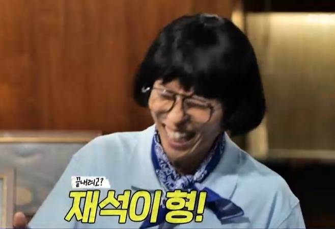 '놀면 뭐하니?' 유재석의 '80년대 서울가요제', 시청률+화제성 터졌다!…박영규 "재석이 형!" 애원부터 '대어' 등장까지