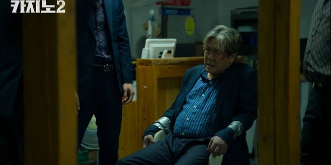 '카지노 시즌2' 사방이 적, 고립된 제왕의 운명은?