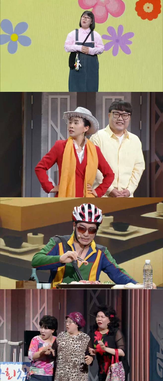 ‘개콘’ 이수경, 이수빈 만나 돌직구 토크 (제공: KBS2)