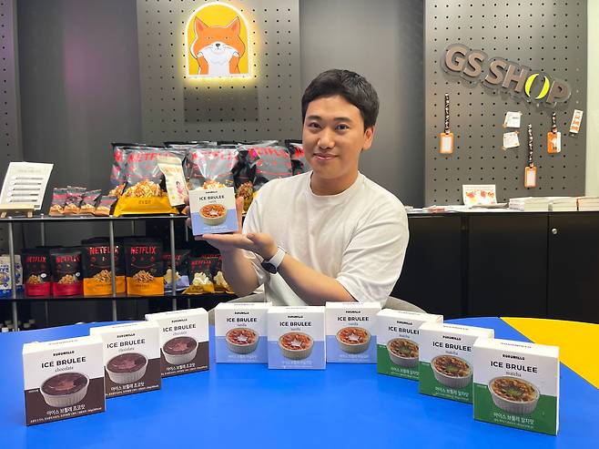 지난달 30일 서울 강남구 GS타워에서 조선비즈와 만난 '아이스브륄레' 개발자 이주용 GS25 아이스크림 MD. /최효정 기자