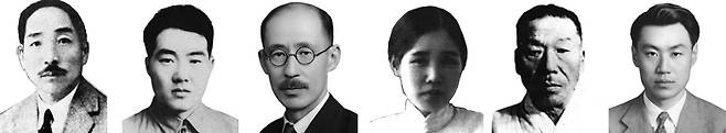 신건식(임시정부)(왼쪽부터),&nbsp;신인식(한국광복군),&nbsp;신홍식(민족대표 33인),&nbsp;신명호(임시정부),&nbsp;신백우(임시정부),&nbsp;신형호(청주 만세운동)