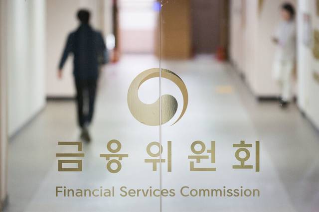 [연합뉴스]