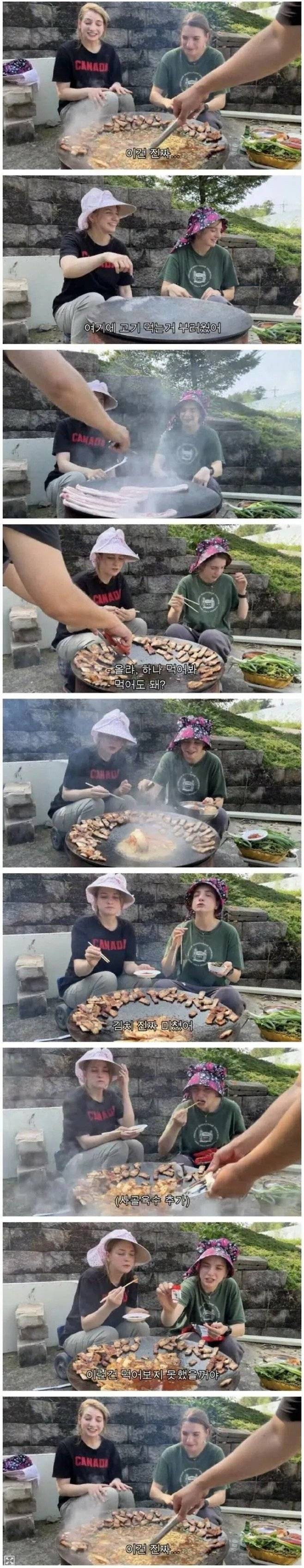 외국인도 좋아한다는 삼겹살 풀코스