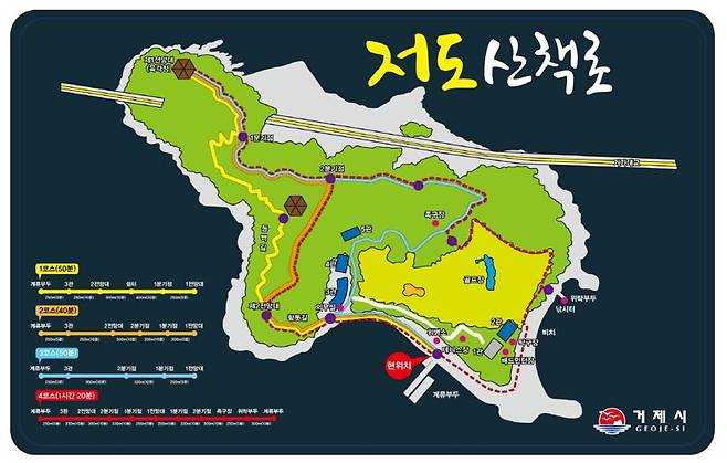 대통령별장이 있는 경남 거제 저도 지형도. 골프장 주변 대통령별장(1관)과 경호동(2관) 주변은 일반인 출입이 통제된다.             거제시 제공