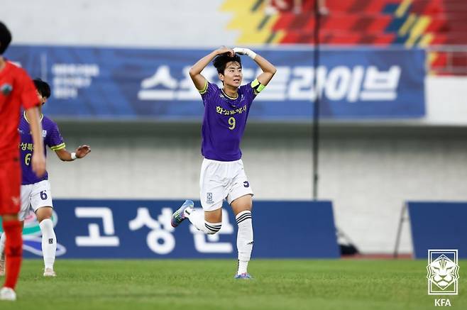 경기 HSFA(화성)가 제62회 청룡기 전국고교축구대회 우승을 차지했다. 사진=KFA