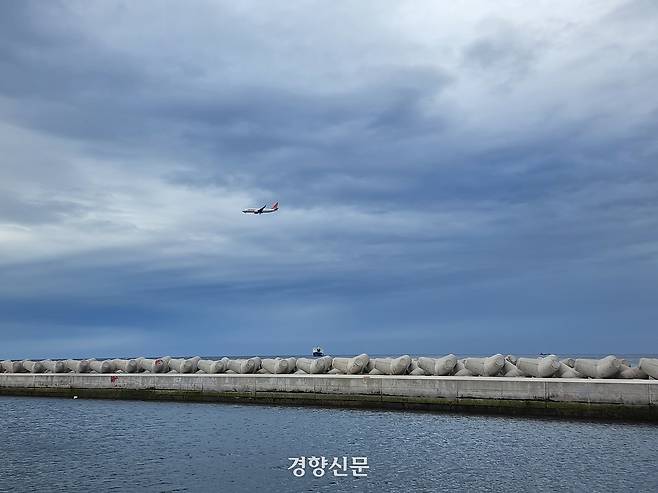 제주 방파제.