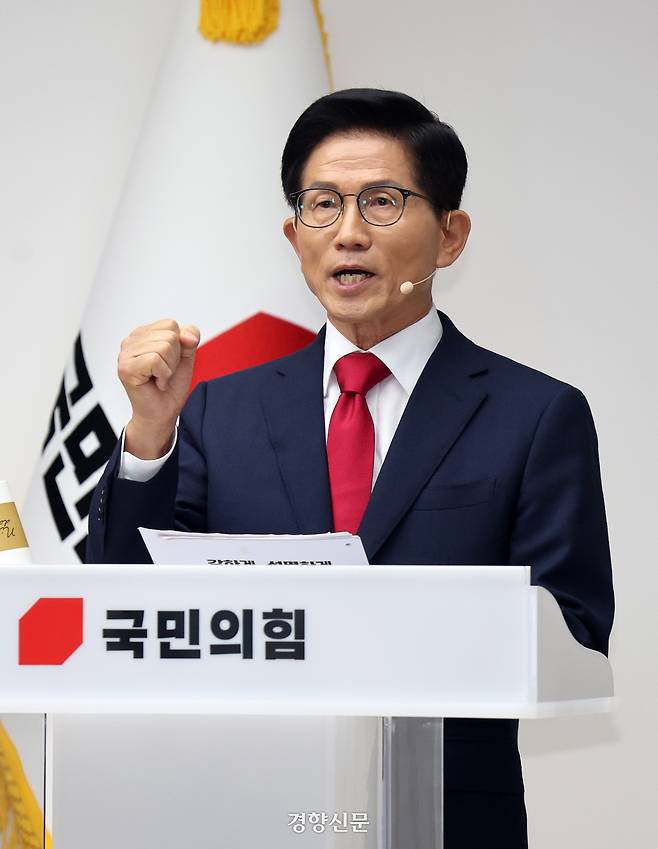 김문수 국민의힘 당 대표 후보가 3일 여의도 당사에서 진행된 당 대표 후보자 비전대회에서 연설하고 있다. 문재원 기자