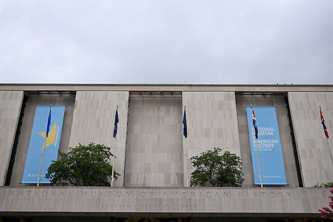 지난 1일(현지시간) 워싱턴 스미소니언 국립미국사박물관 외관. 로이터연합뉴스