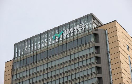 iM뱅크(전 대구은행). [사진 출처 = 연합뉴스]