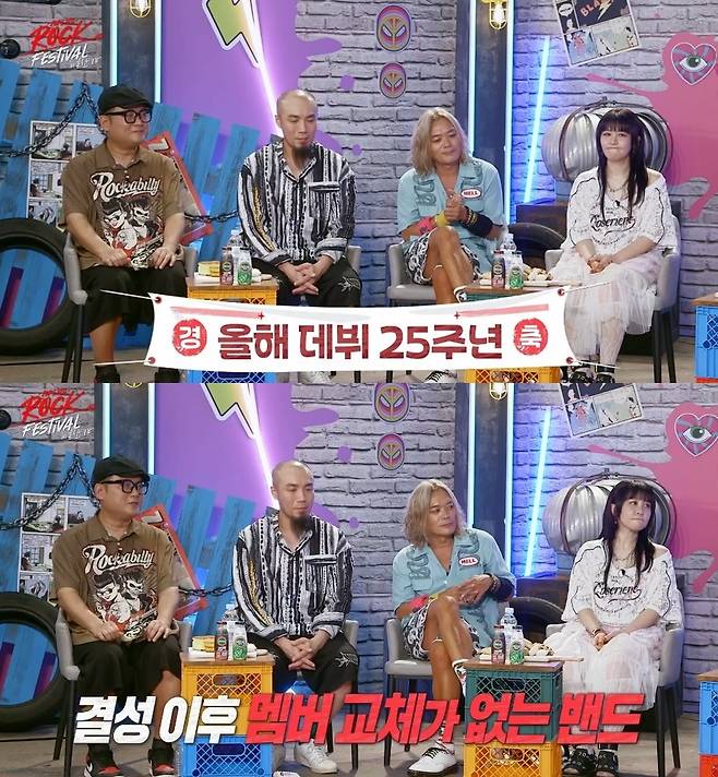 KBS 2TV ‘불후의 명곡’