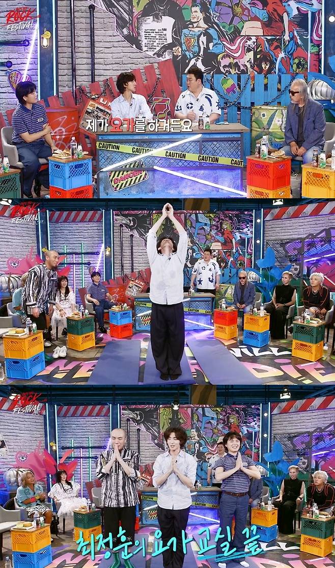 KBS 2TV ‘불후의 명곡’