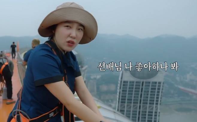 EBS, ENA 공동제작 ‘추성훈의 밥값은 해야지’