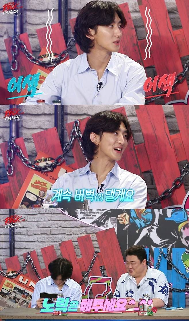 KBS 2TV ‘불후의 명곡’
