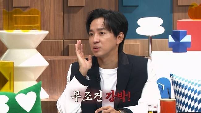 사진=채널A ‘성적을 부탁해: 티처스2’