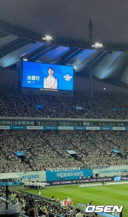 [OSEN=서울월드컵경기장, 정승우 기자]