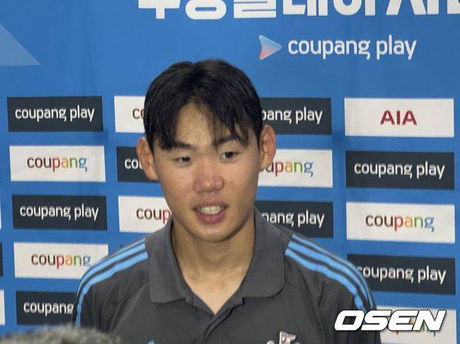 [OSEN=서울월드컵경기장, 노진주 기자]
