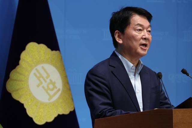 안철수 국민의힘 의원이 지난달 28일 서울 여의도 국회 소통관에서 인적쇄신 방안 등 당 혁신안을 발표하고 있다. 연합뉴스