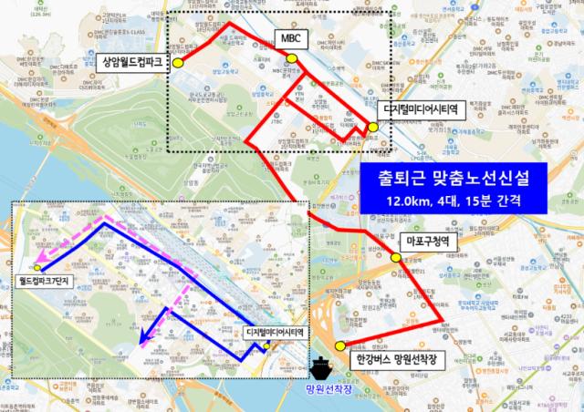 8775번 버스 노선도. 사진제공=마포구