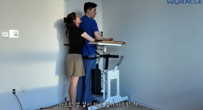 박위, 송지은 부부. 사진l유튜브 채널 위라클