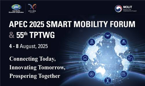 APEC 스마트모빌리티 포럼 [국토교통부 제공. 재판매 및 DB 금지]