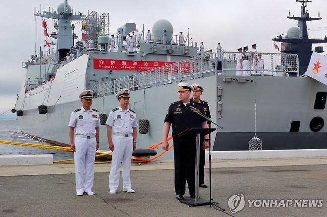 지난달 31일 러시아 블라디보스토크에서 열린 중러 해군 훈련 개막 행사 [로이터 연합뉴스 자료사진. 재판매 및 DB 금지]
