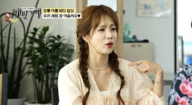 사진=TV조선 '식객 허영만의 백반기행'