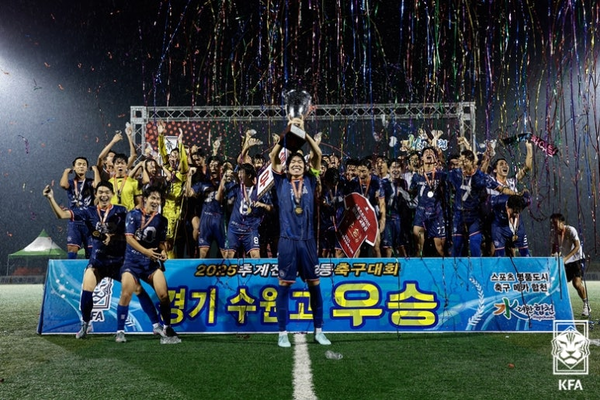수원고등학교가 지난 3일 2025 추계전국고등축구대회 결승에서 천안제일고를 3-1로 꺾고 우승을 차지했다. 2025.8.3 /대한축구협회 제공