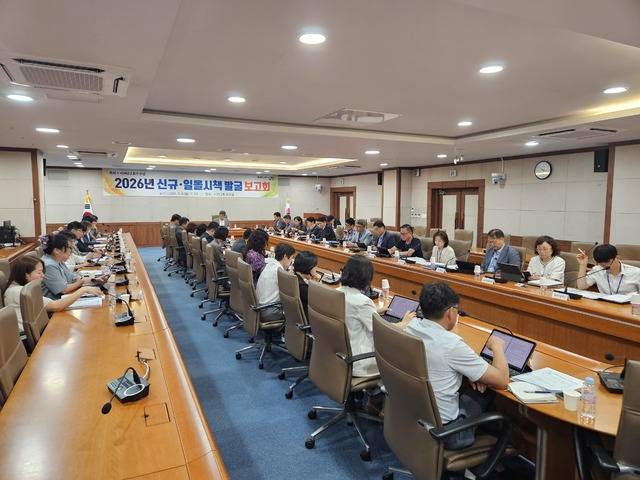 남원시가 4일 시청 회의실에서 2026년 신규 및 일몰시책 발굴 보고회를 개최했다./사진=남원시