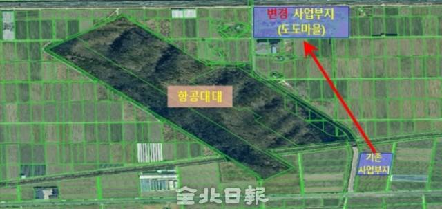 사업 부지 변경 위치도. 자료=전주시