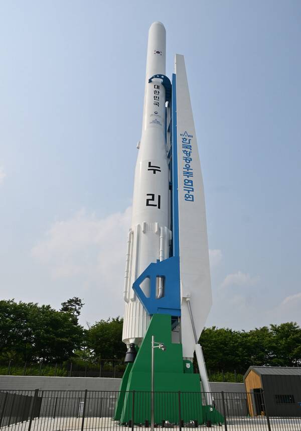 누리호 실물 모형 /우주항공청
