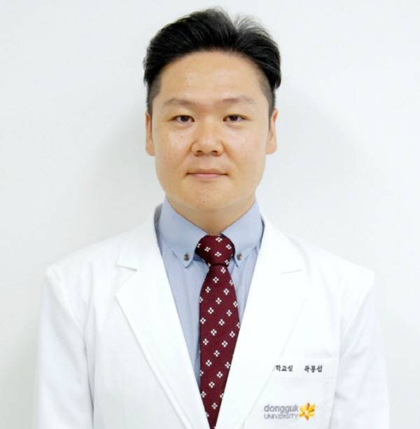 동국대 의과대학 곽봉섭 교수