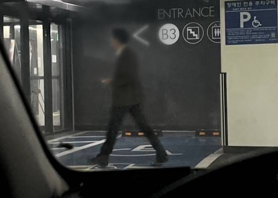 2023년 10월 탈퇴자 미행 당시 촬영된 사진