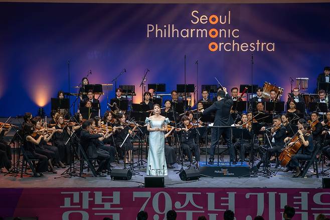 지난해 광복절 기념 음악회 때 모습(서울시향 제공)